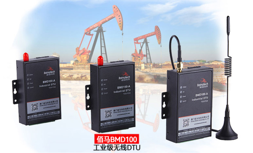 工業(yè)無線DTU.jpg