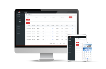 佰馬云化管理平臺(tái)，對(duì)部署于全國(guó)各地的成千上萬(wàn)臺(tái)網(wǎng)關(guān)/路由器/數(shù)采終端進(jìn)行批量遠(yuǎn)程管控，包括設(shè)備掃描接入、運(yùn)行狀態(tài)監(jiān)測(cè)、參數(shù)遠(yuǎn)程配置、軟件批量升級(jí)、故障告警等。讓物聯(lián)網(wǎng)設(shè)備管理更簡(jiǎn)單更專業(yè)，響應(yīng)客戶更及時(shí)更高效。