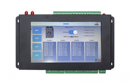 佰馬BMG800系列路燈集中控制器，是實(shí)現(xiàn)城市路燈照明數(shù)字化、智能化和節(jié)能化的核心中樞設(shè)備。集成數(shù)據(jù)采集、邊緣計(jì)算、智能告警等功能，具有更強(qiáng)大的處理能力、聯(lián)動(dòng)能力、通信能力等。