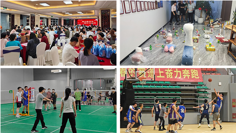 公司文體活動(dòng).jpg