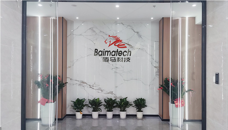 佰馬科技公司墻.jpg