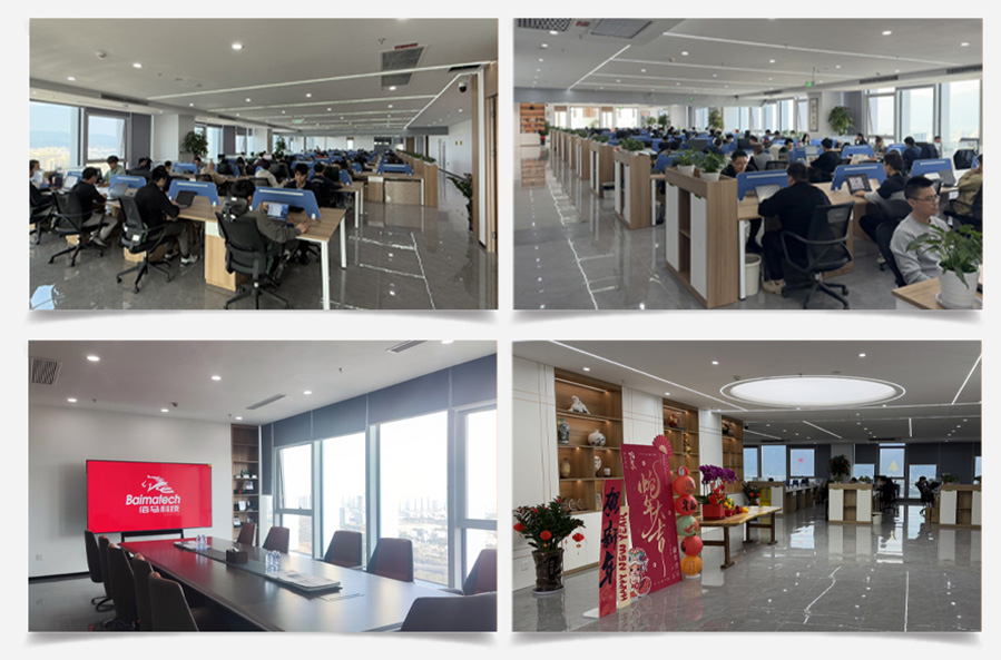 佰馬科技辦公室.jpg