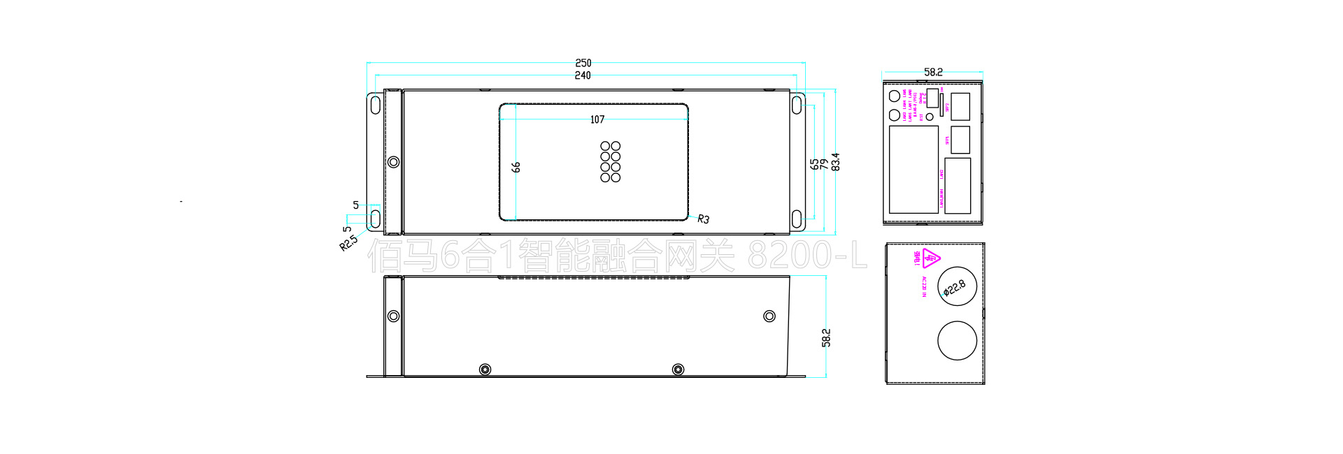 多合一網(wǎng)關(guān)尺寸