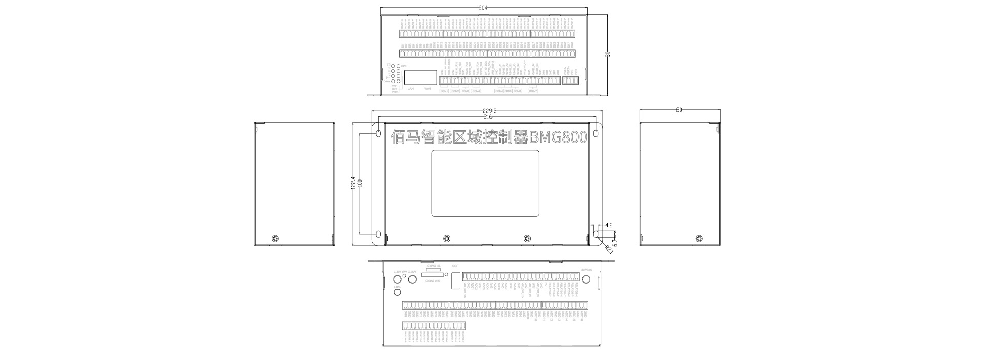 區(qū)域控制器結(jié)構(gòu)尺寸 區(qū)域控制器結(jié)構(gòu)尺寸