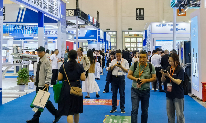 2025廈門光儲(chǔ)充展覽會(huì).jpg