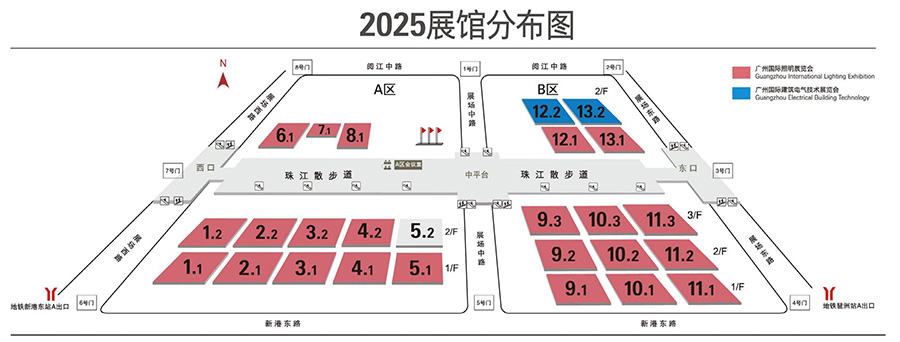 2025光亞展展館分布.jpg