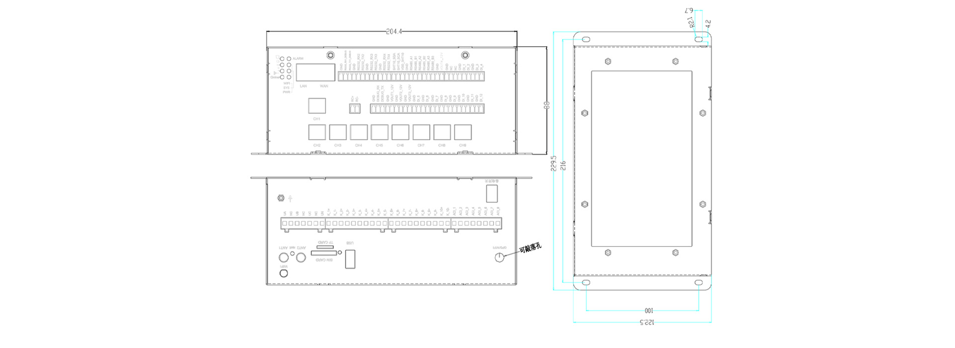 智能集中控制器結(jié)構(gòu)尺寸 智能集中控制器結(jié)構(gòu)尺寸