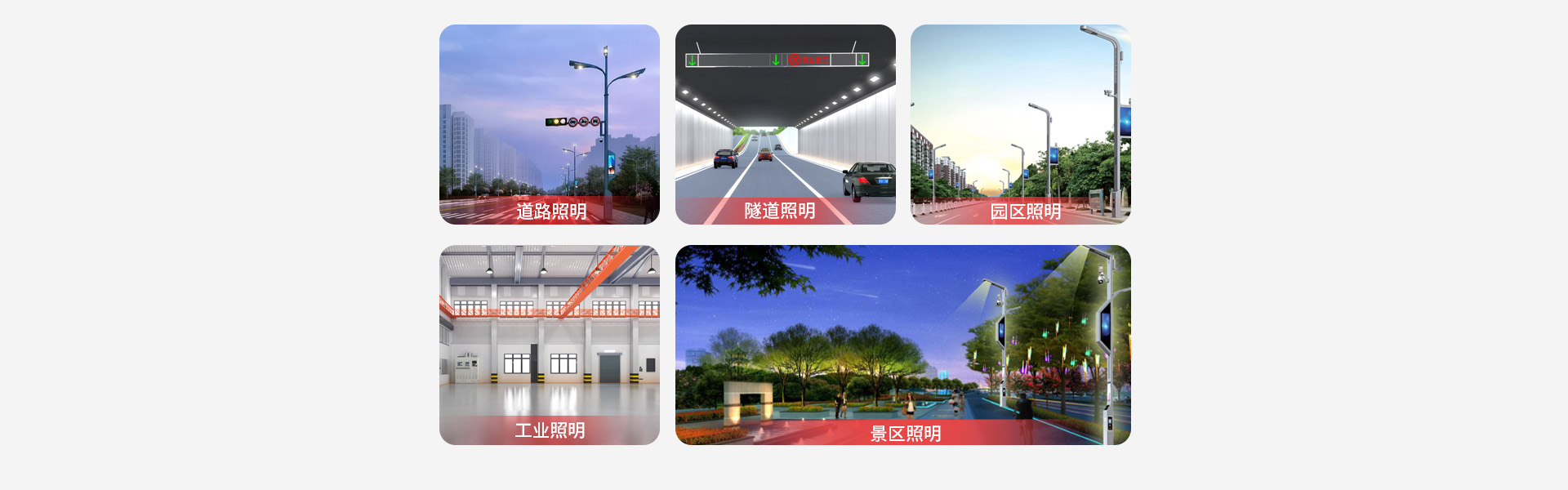 智能集中控制器應(yīng)用場(chǎng)景.jpg 智能集中控制器應(yīng)用場(chǎng)景.jpg