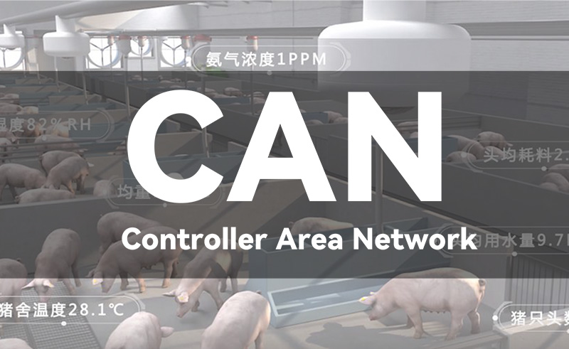 CAN網關應用.jpg