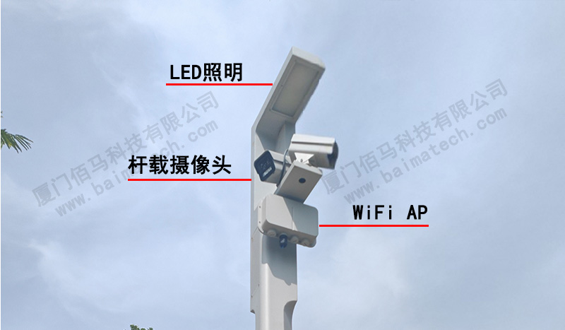一桿多用景觀燈.jpg